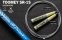 Скакалка Rogue Toomey SR-1S SPEED ROPE 2.0 1