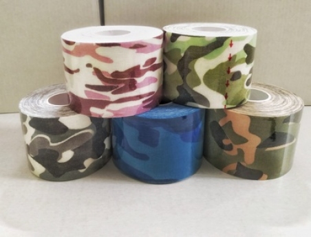 Кінезіо тейпи Kinesio MCare, трьохкольорові